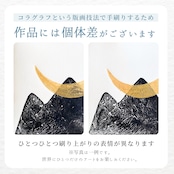 アートポスター フレーム付き 北欧 こどもの日 おしゃれ 人気 初節句 イラスト 兜 飾り モダン 正方形 壁面飾り 山