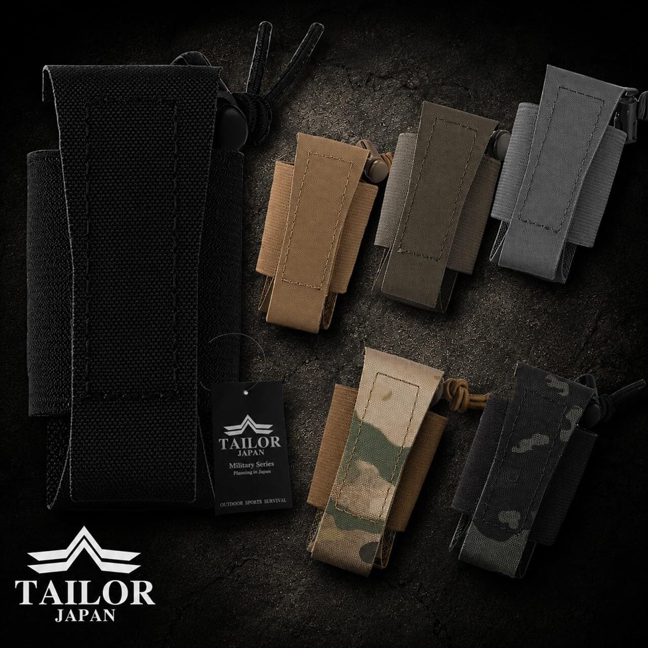 公式【TAILOR JAPAN/テイラージャパン】 エラスティックグレネード