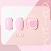 GAOY ジェルネイル カラージェル ベビーピンク 単色 16ml UV・LED対応 ソークオフジェル ポリッシュタイプ セルフネイル（1525 ベビーピンク）