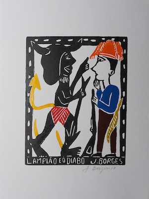 J.BORGES ジョタ・ボルジェス 木版画 M　【LAMPIAO E O DIABO】