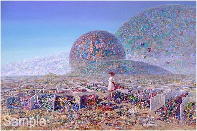 井上直久『世界は私のコレクション』 | ART SPACE