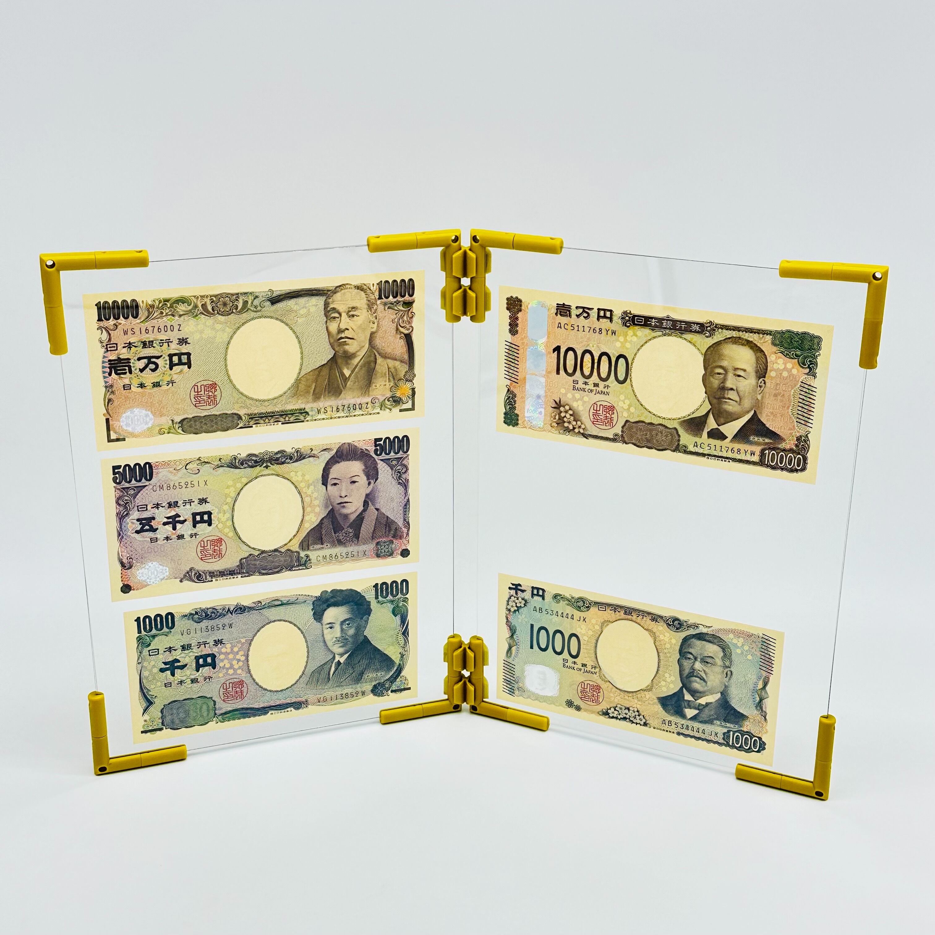 旧紙幣 額装 祝額2番 昭和レトロ 紙モノ 古民家インテリア 古札 古紙幣