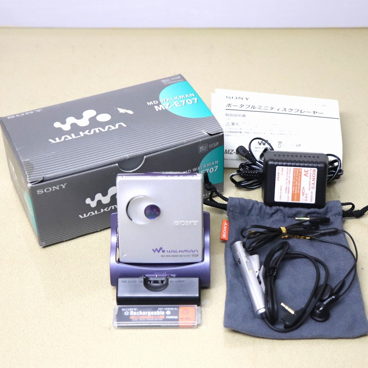 M.mkさま 専用 SONY MD WALKMAN MZ-E707（SONY・MDウォークマン・MZ 