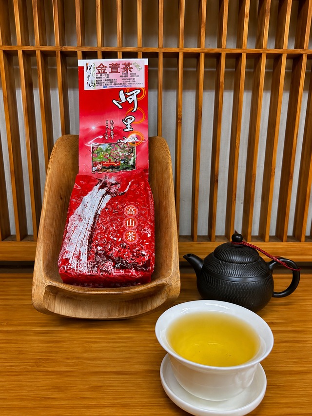 【台湾・手摘み】阿里山金萱茶 300g｜ふんわりクリーミーで自然な甘みの高山烏龍茶