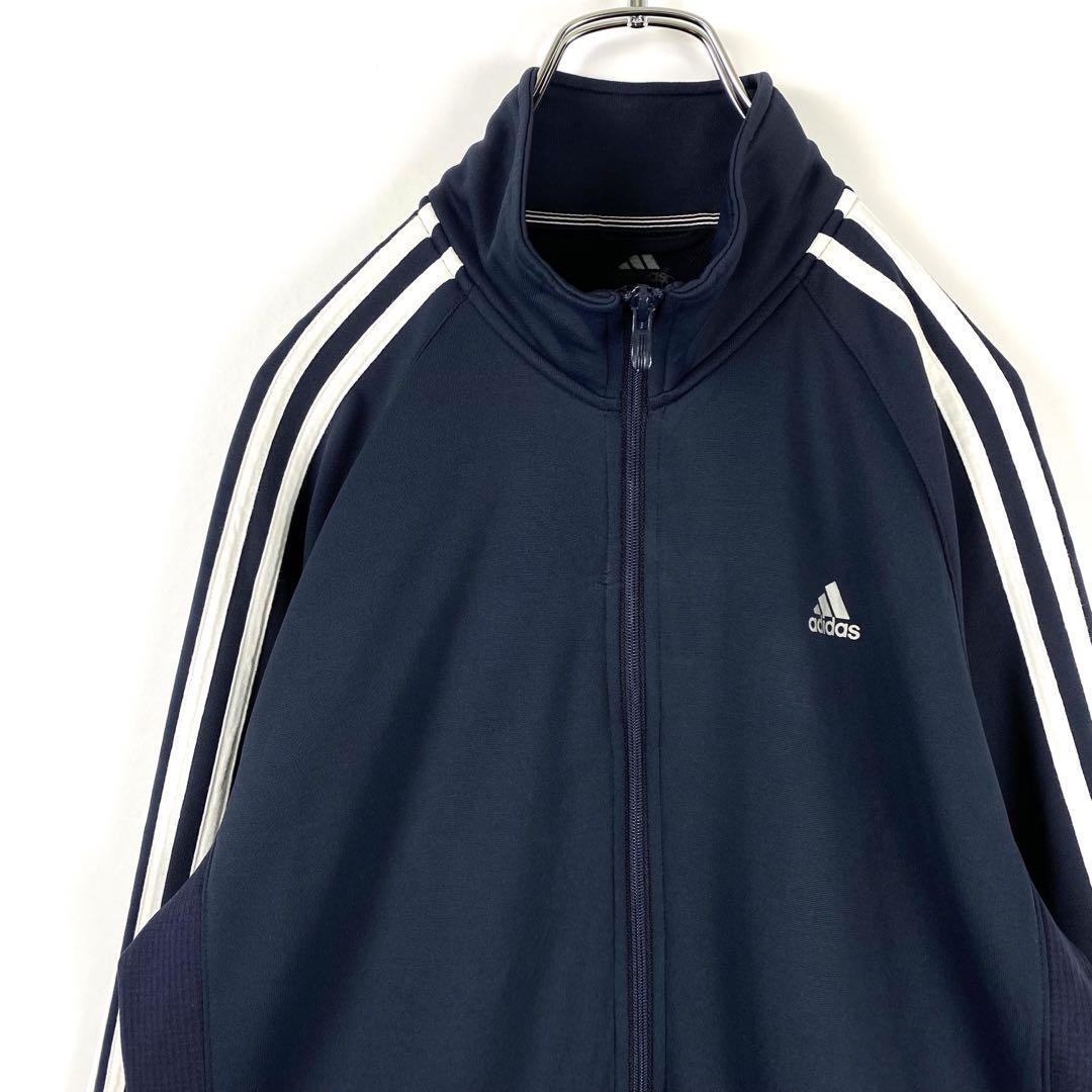 爆売り adidas ジャージ 3本線 トラックジャケット ネイビー 3L