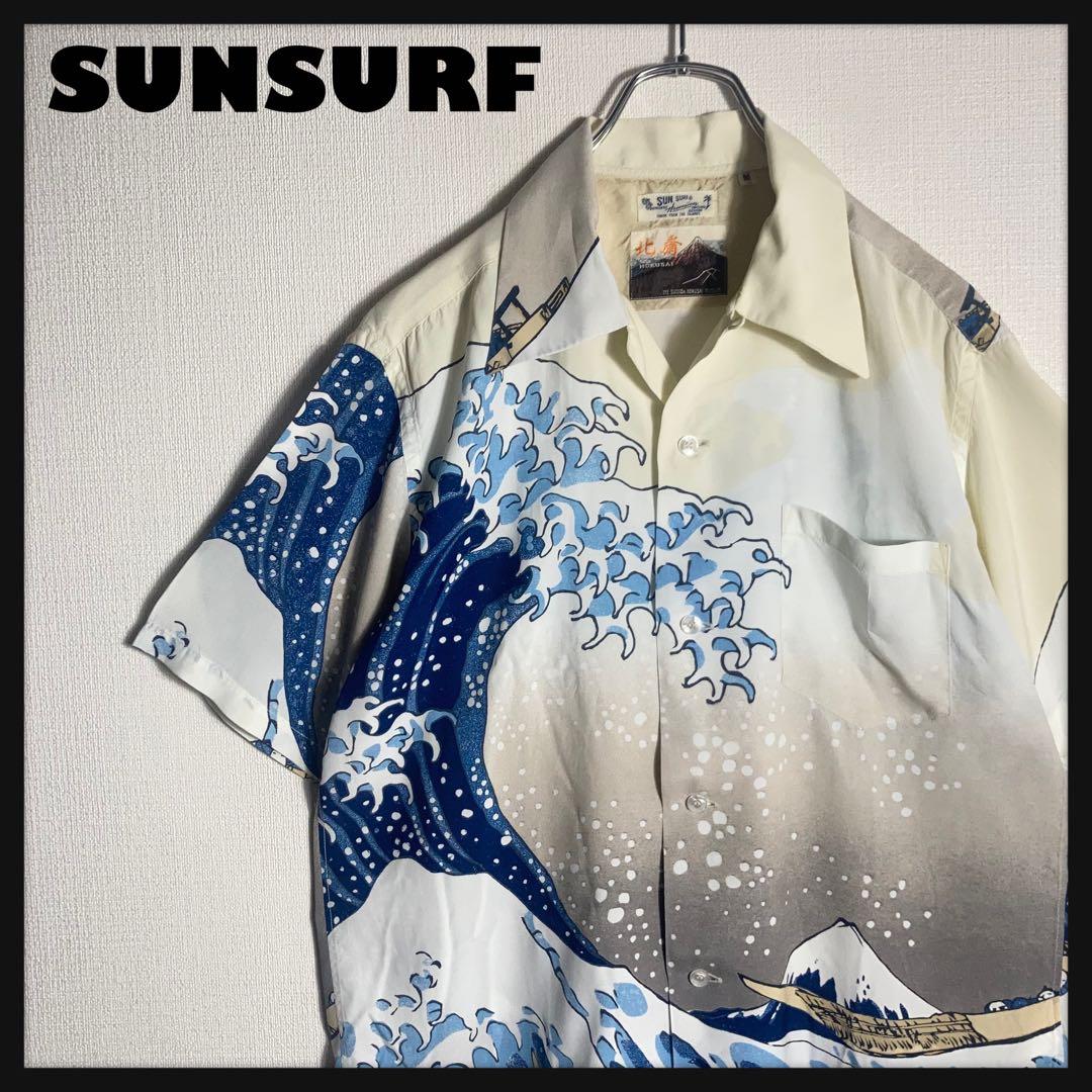 90s issey miyake 1993 オープンカラーシャツ アロハシャツ archive