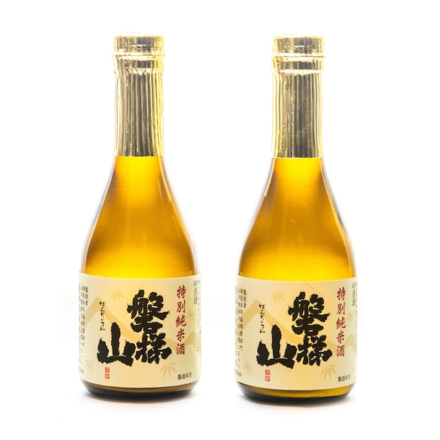 磐梯山　特別純米酒　300ml × 2本