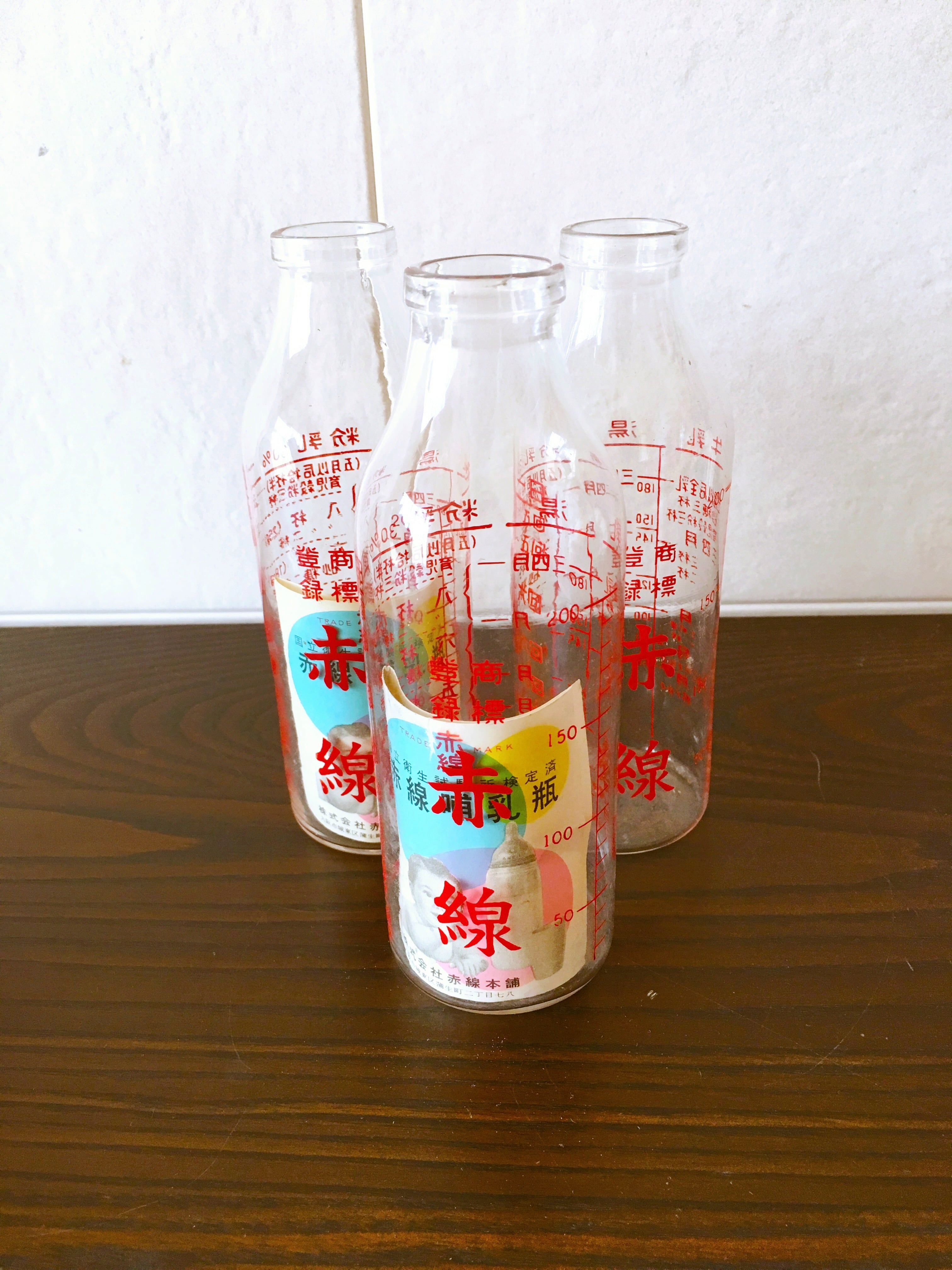 昭和レトロ ガラス 哺乳瓶