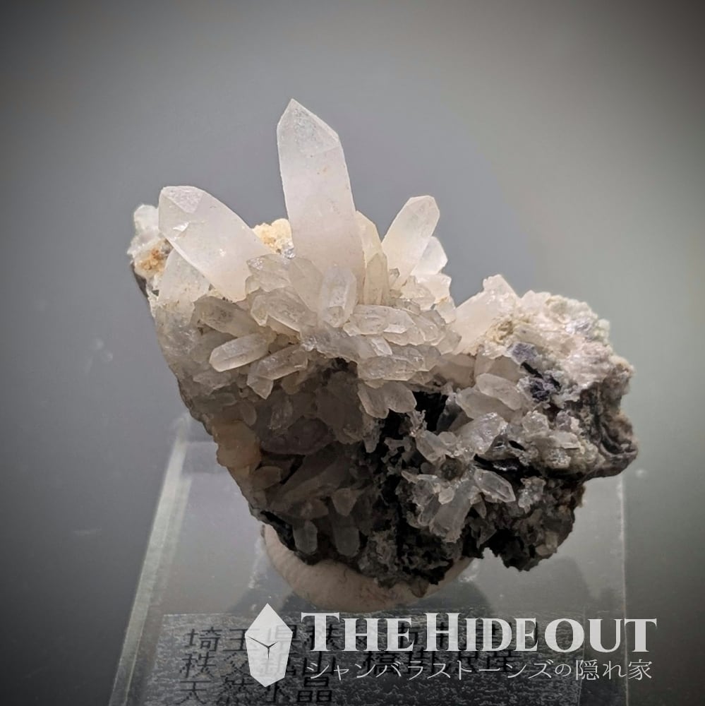 日本国産鉱物標本038 埼玉県秩父市中津川秩父鉱山橋掛沢産水晶 母岩