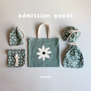 入園入学5点セット〈cosmos ミストグリーン〉花 花柄 コスモス 入園 入学 セット レトロ 男の子 女の子