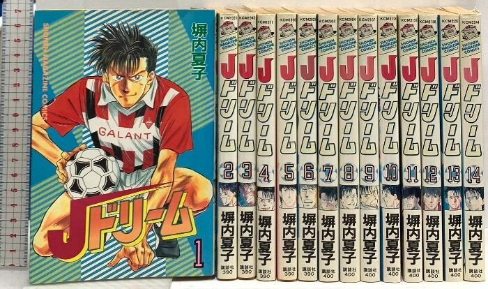 ハンターハンター 冨樫義博 [1-38巻 コミックセット/未完結] HUNTER