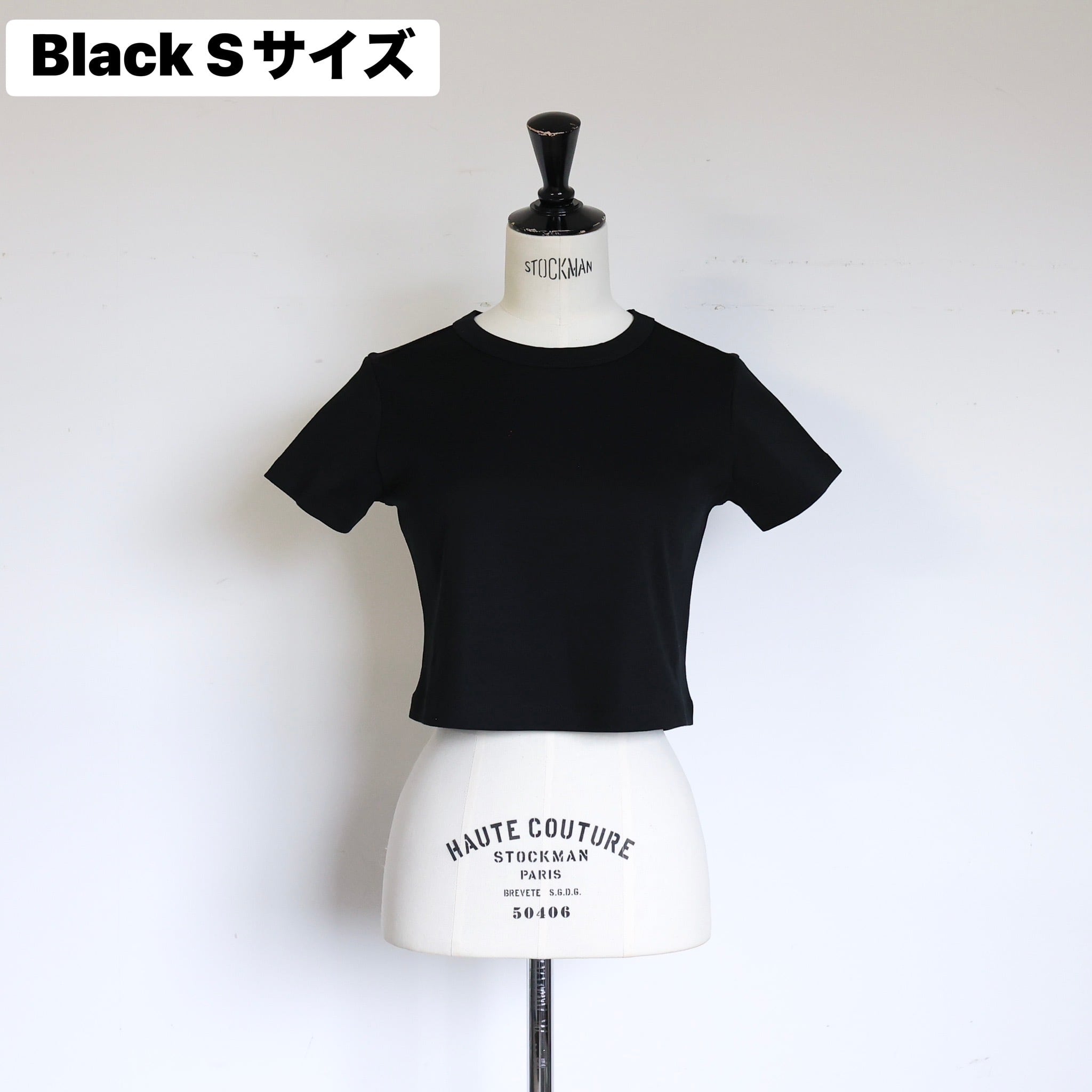 GPSK-534 Honey Tee | gypsohila