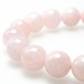 モルガナイト ブレスレット 12mm  111-2821