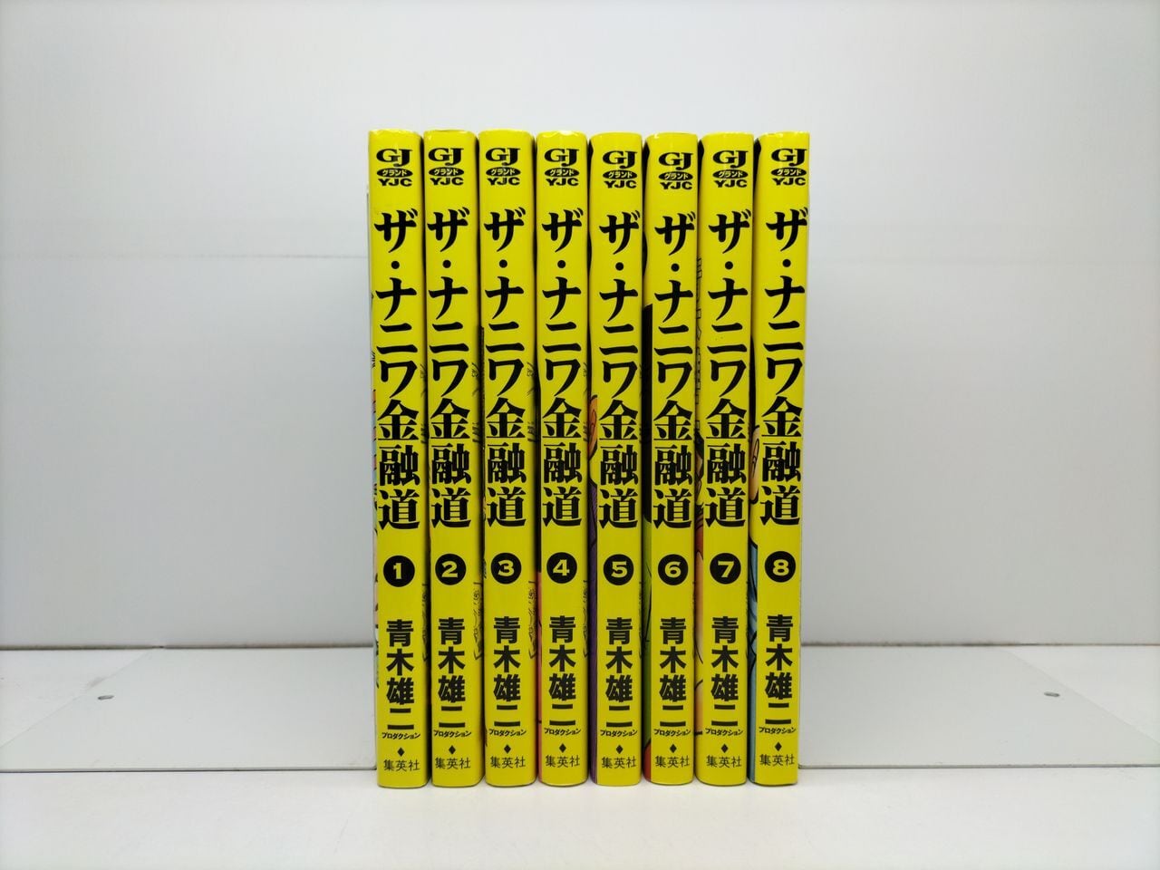 銀牙伝説 WEED オリオン 高橋よしひろ [1-30巻 漫画全巻セット/完結