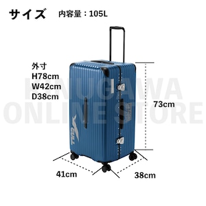 【数量限定】ハードシェルスーツケース GULL スーツケース