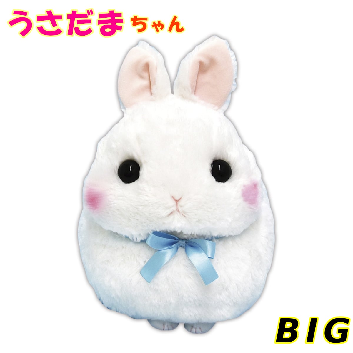 市場 ドアストッパー 可愛い 置き型 室内 ハリネズミ ぬいぐるみ かわいい