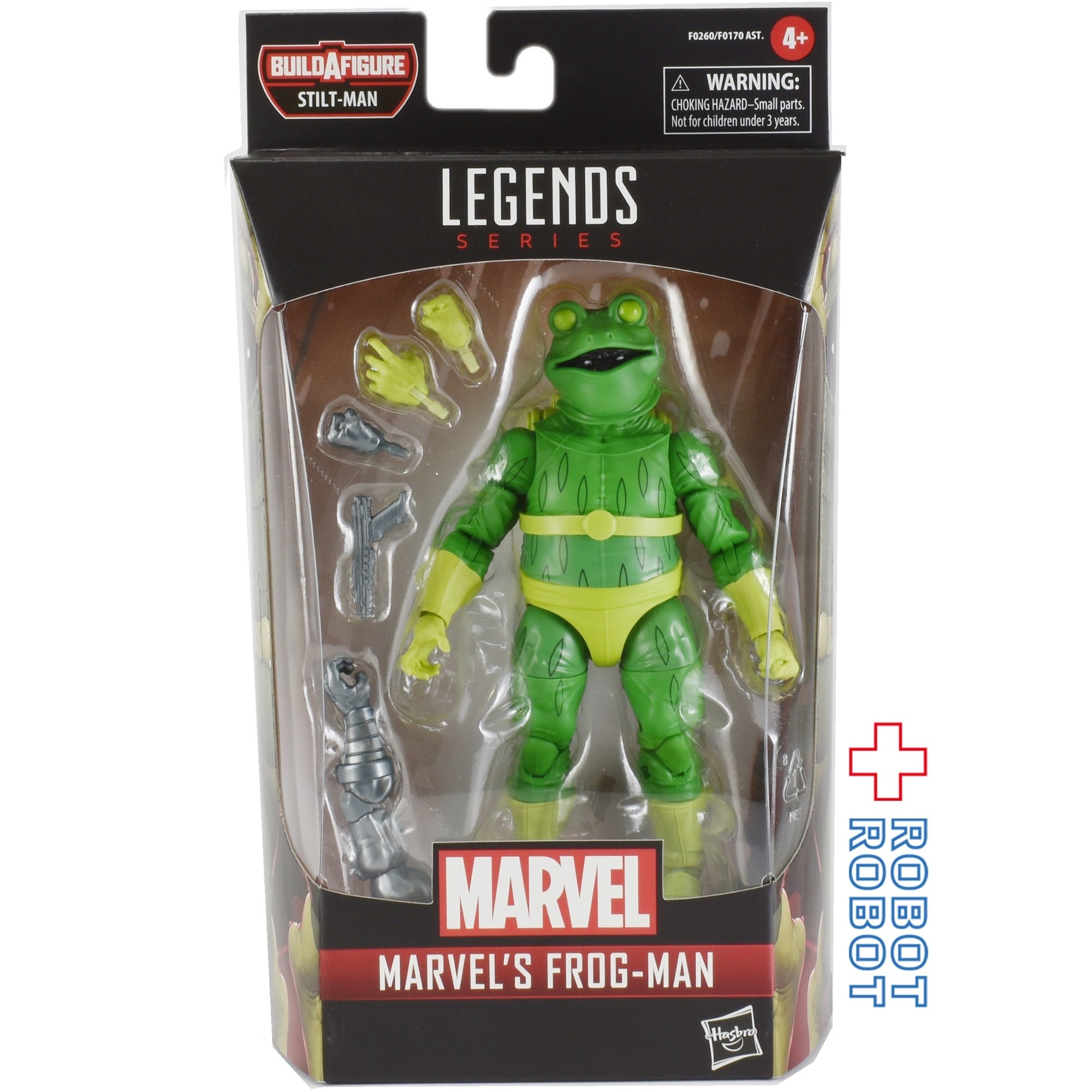 マーベルレジェンド　スティルトマン　ビルド マーベルレジェンド スティルトマンビルド?フロッグマン | ROBOTROBOT