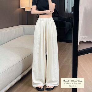 ワイドパンツ レディース 春夏 韓国 薄手 大人 カジュアル ゆったり 体型カバー リラックス イージーパンツ おしゃれ シンプル オフィスカジュアル 無地 大人可愛い 大人女子