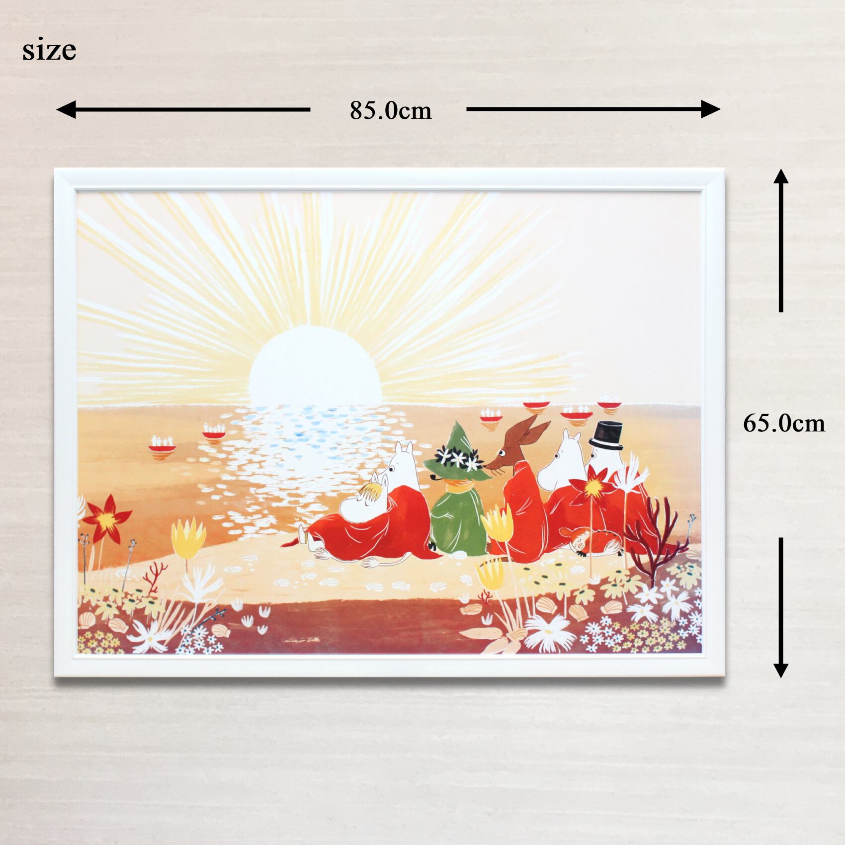 ムーミン 北欧 Karto「サンセット」送料無料 フレーム 展示用フック付