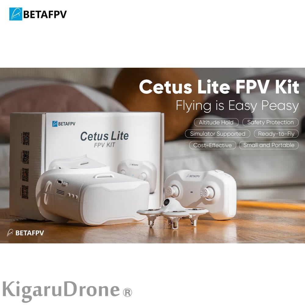 【初心者向けタイニーコンボセット】Cetus Lite FPV Kit　高度維持機能付き【プロポ日本技適対応品】 | KigaruDrone