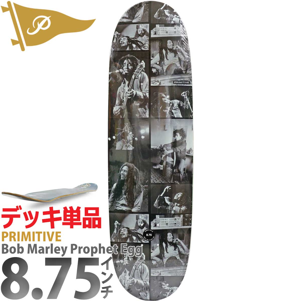 The Chronic Skate Deck(DC2311003) Applebum(アップルバム) スポーツ APPLEBUM THE CHRONIC DR DRE skateboard