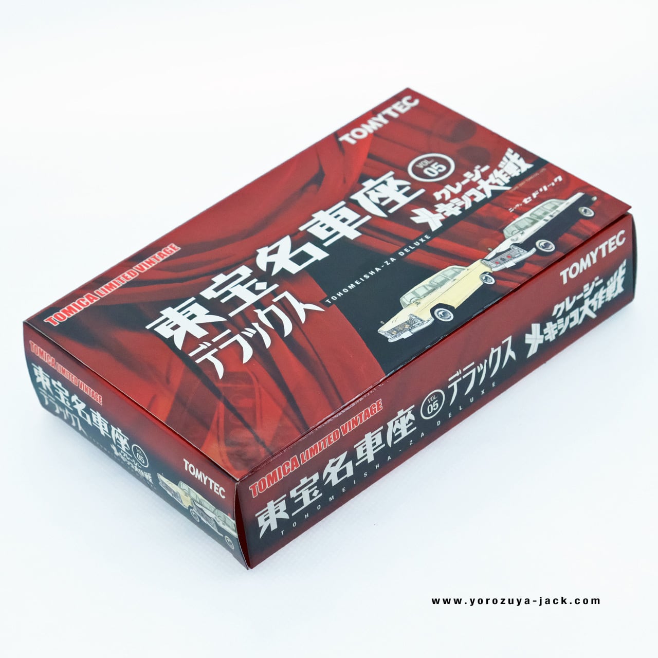 ※期間限定半額セール※廃盤【大傑作_新品未開封Blu-ray_貴重★★】影の列車 トミカリミテッドヴィンテージ 東宝名車座 VOL.05 デラックス