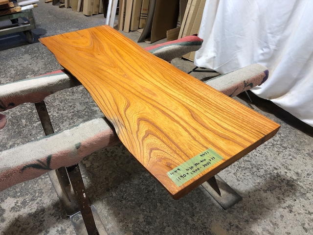ケヤキ9471　欅　一枚板無垢 乾燥材　1190x430-390-410x33mm ローテーブル　センターテーブル　ダイニングテーブル　カウンター