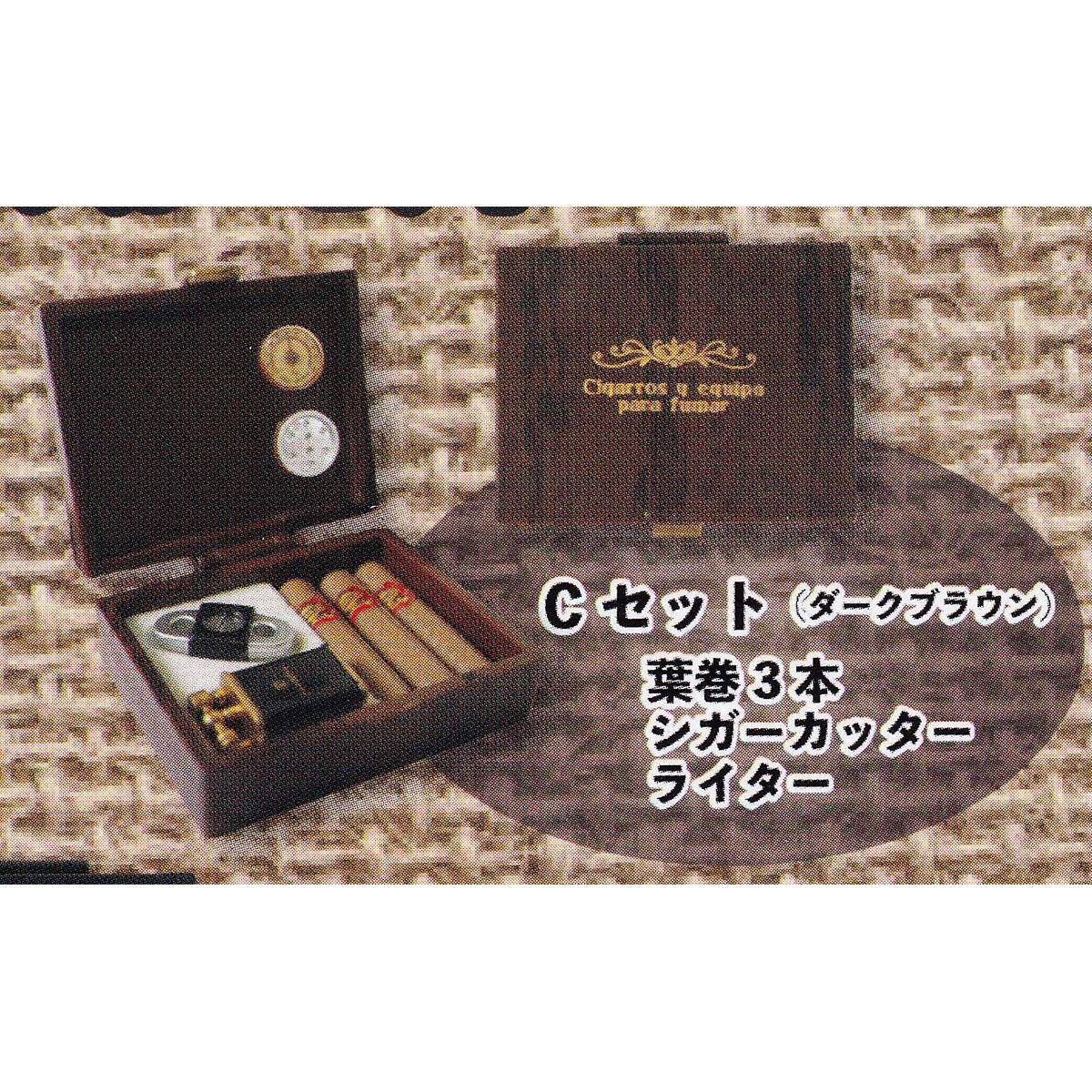 ミニチュア シガーセット J.ドリーム 【全5種フルコンプセット＋DP