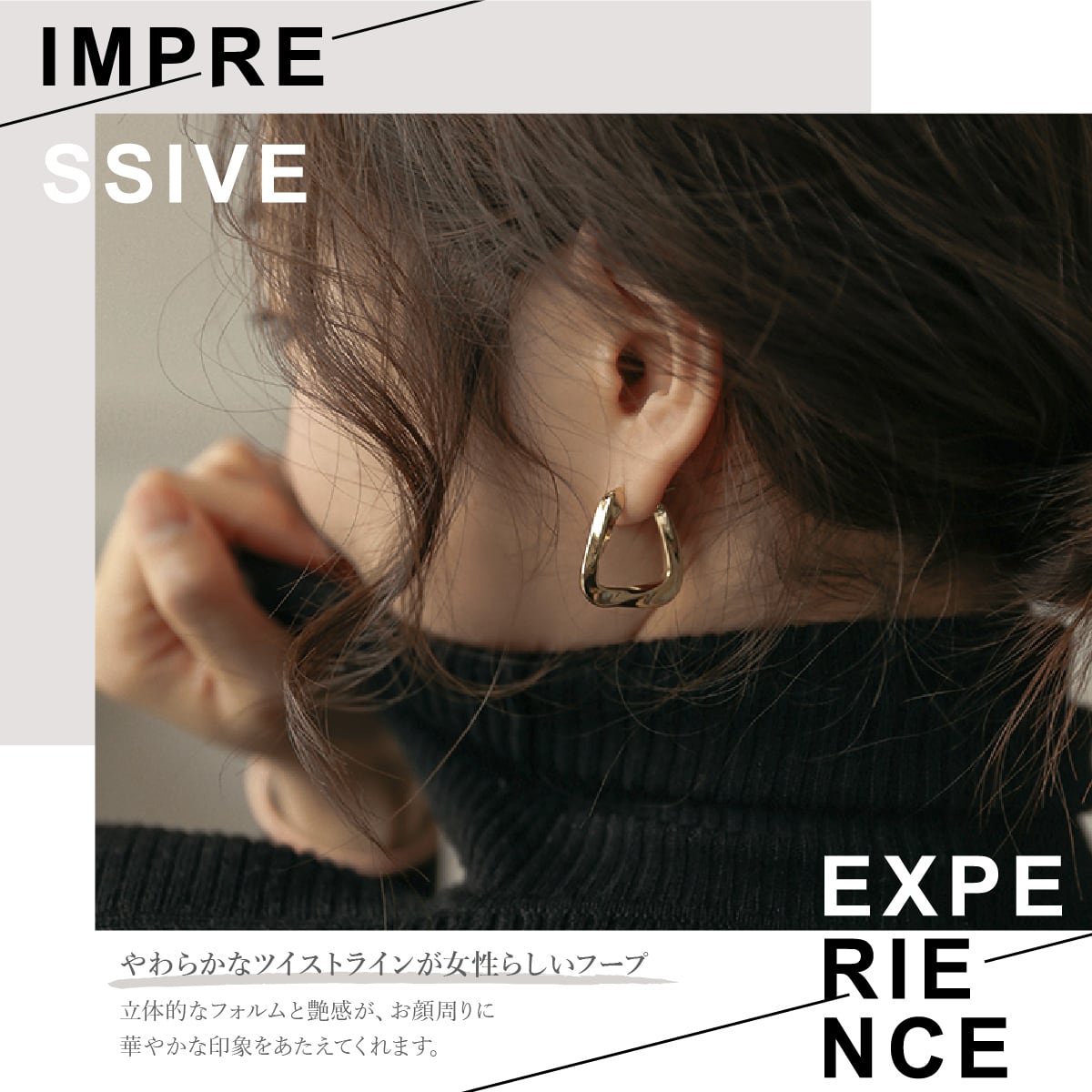 Pierce / Earring -Gold/Silver/Pinkgold/MattGold/MattSilver