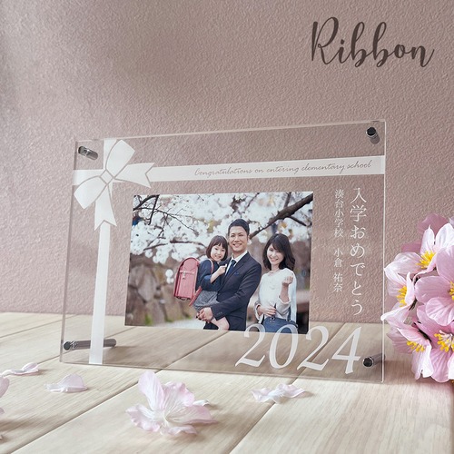 お名前入り卒業・卒園・入園・入学フォトフレーム　リボン　　Ｆ16-1430
