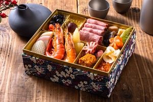 グローフーズ　個食おせち一段重「藤花」【冷凍】