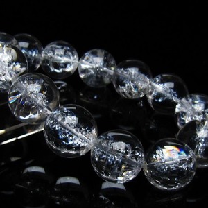 アイリスクォーツ 水晶 ブレスレット 18mm 一点物 おまかせ便 111-35492