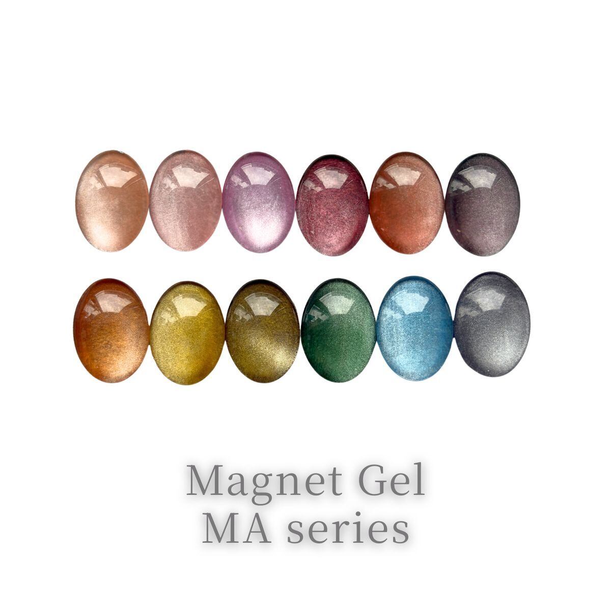my it's Magnet Gel MA Seies マグネットジェル 7g ジェルネイル セルフネイル プロ級の仕上がり