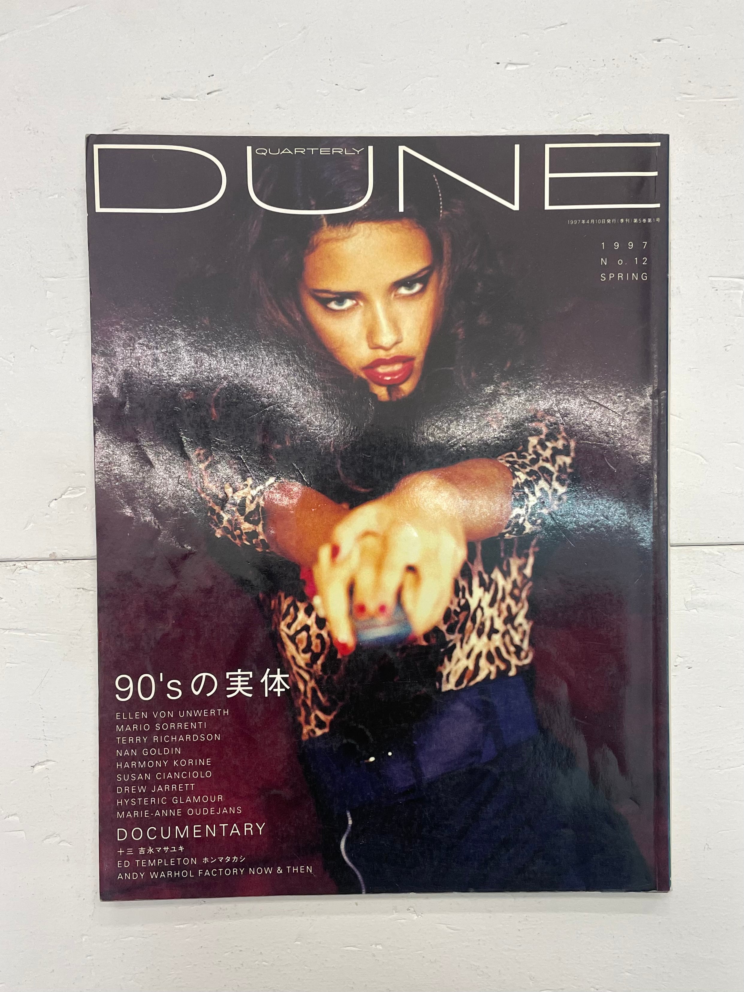 quality DUNE 1997 No.12 SPRING 特集 90'sの実態 | 帽子堂