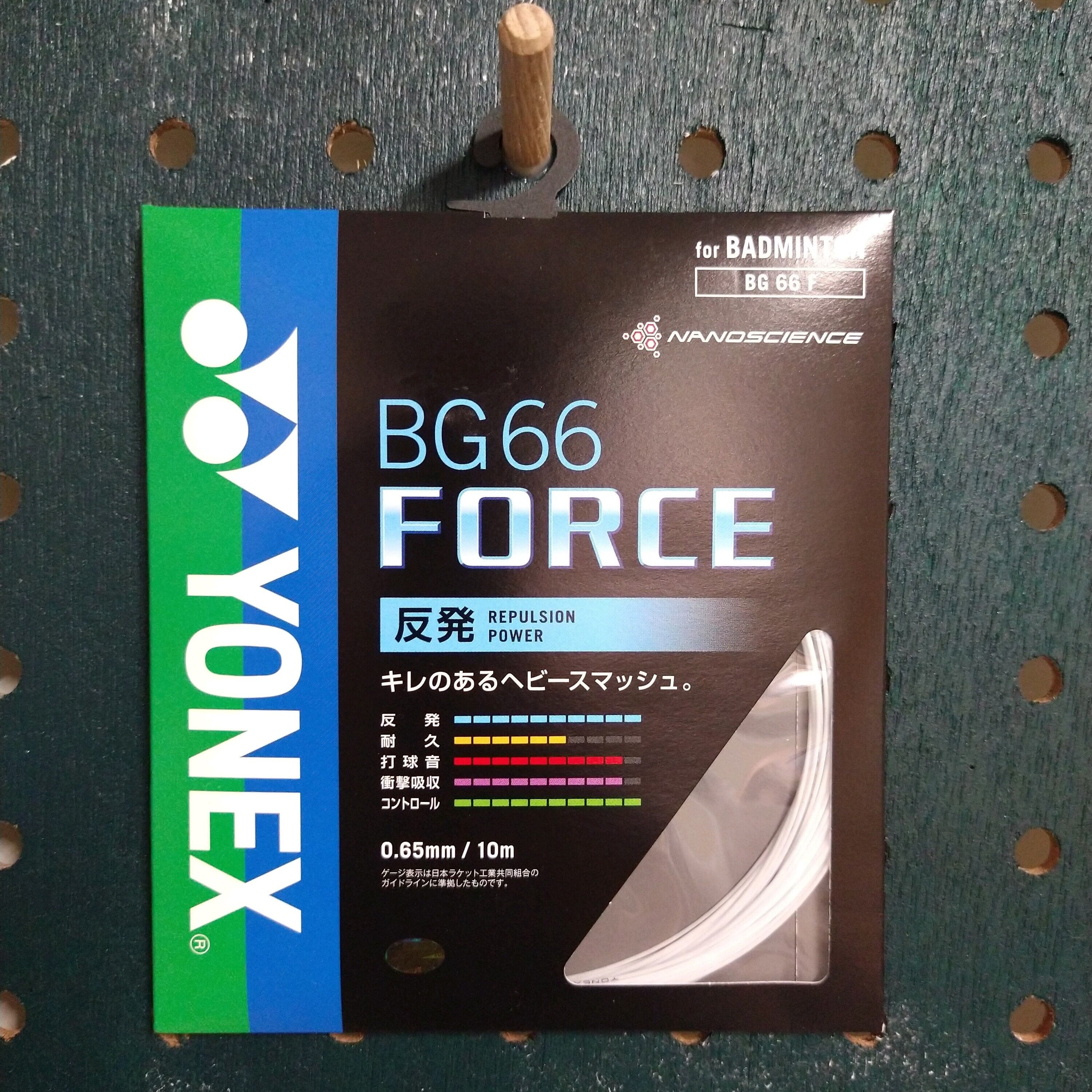 YONEX BG66フォース 200mロール ホワイト YONEX BG66フォース 200mロール ホワイト 61wsNYbKDiL._UF350