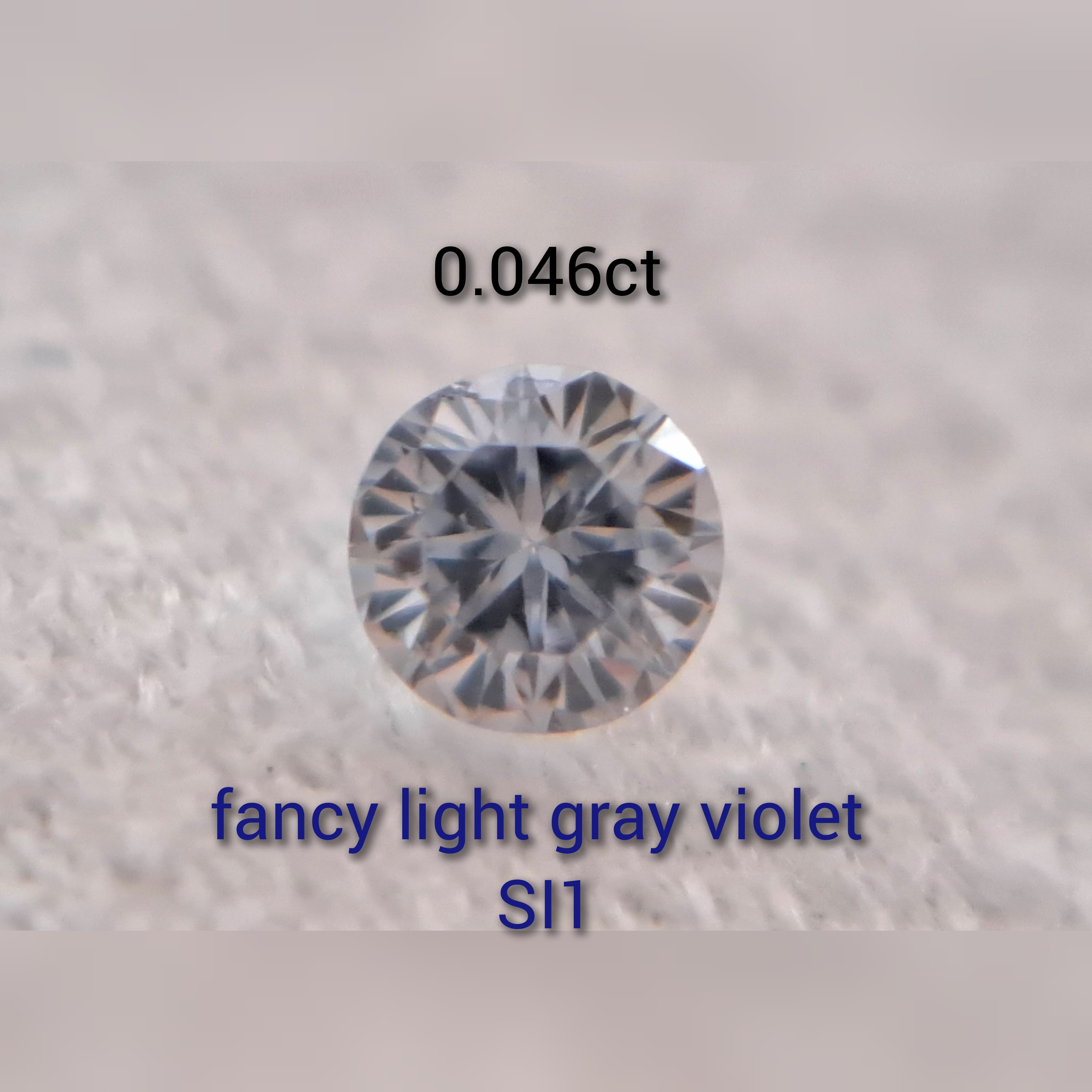 10/15迄】バイオレットダイヤモンドルース 0.046ct fancy light gray