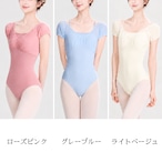 レイヤード キャップスリーブ レオタード 3色展開 L1418
