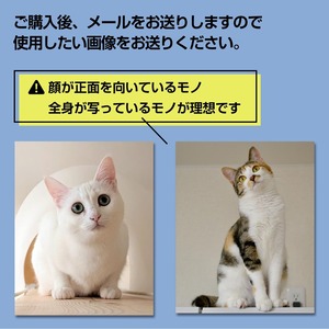 うちの子LINEスタンプ★AIバージョン｜AIで表情や動き、背景を付けてもらう！
