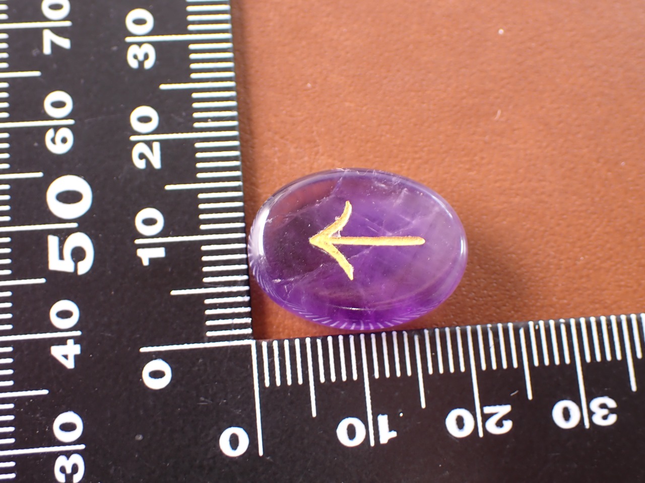 【定期便利用者様限定】ルーン文字入り　アメジスト　 [D1-30]