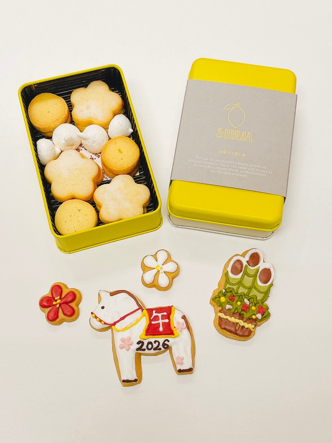 宮島 【喫茶 しま】