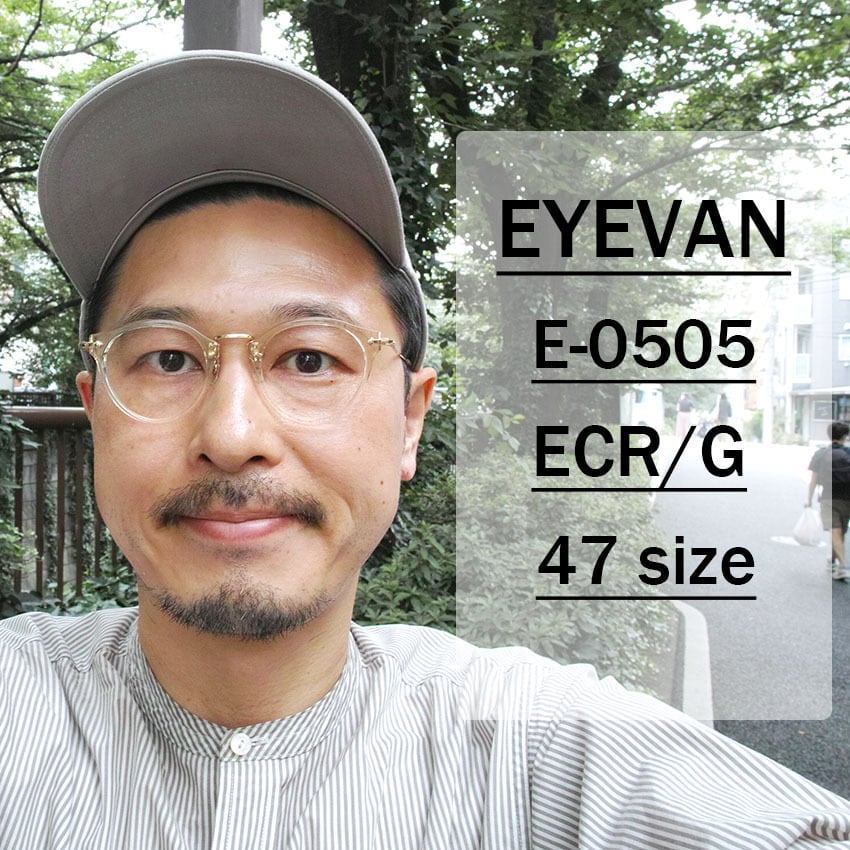 EYEVAN / E-0505 / ECRG エクリュクリア-ゴールドメタル メガネ