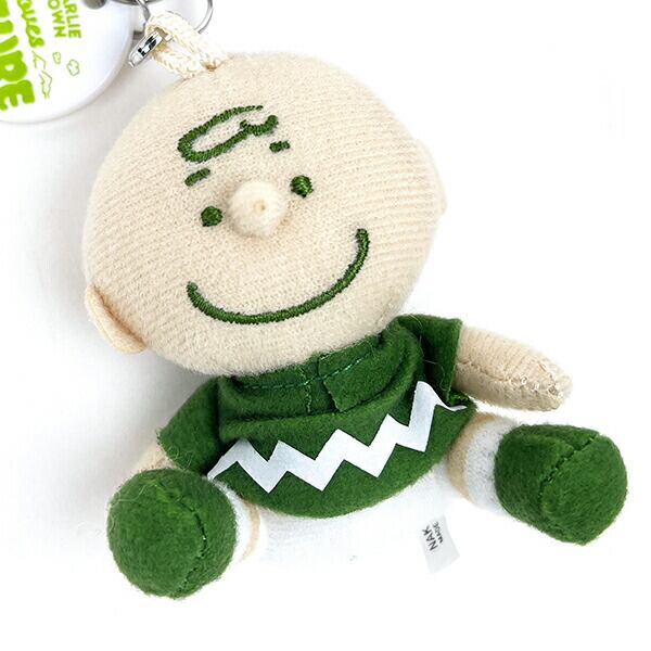 スヌーピー Nature チャーリー・ブラウン カラビナマスコット