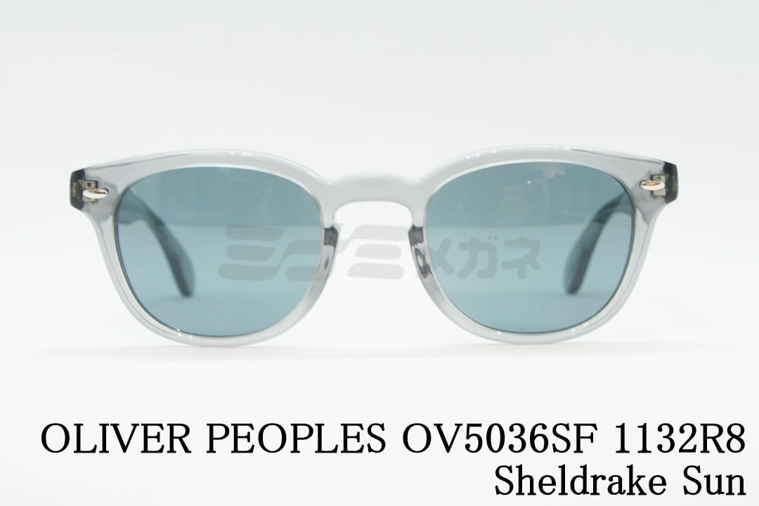 OLIVER PEOPLES サングラス OV5036SF 1132R8 Sheldrake Sun シェルドレイク クリアフレーム  オリバーピープルズ 正規品