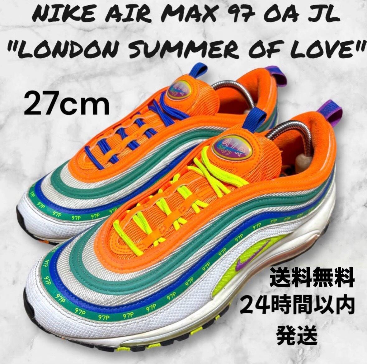 【美品】NIKE ナイキ コービー5 ビッグ ステージ ホーム 28cm 28センチ / ナイキ・コービー 5 プロトロ・ビッグ・ステージ