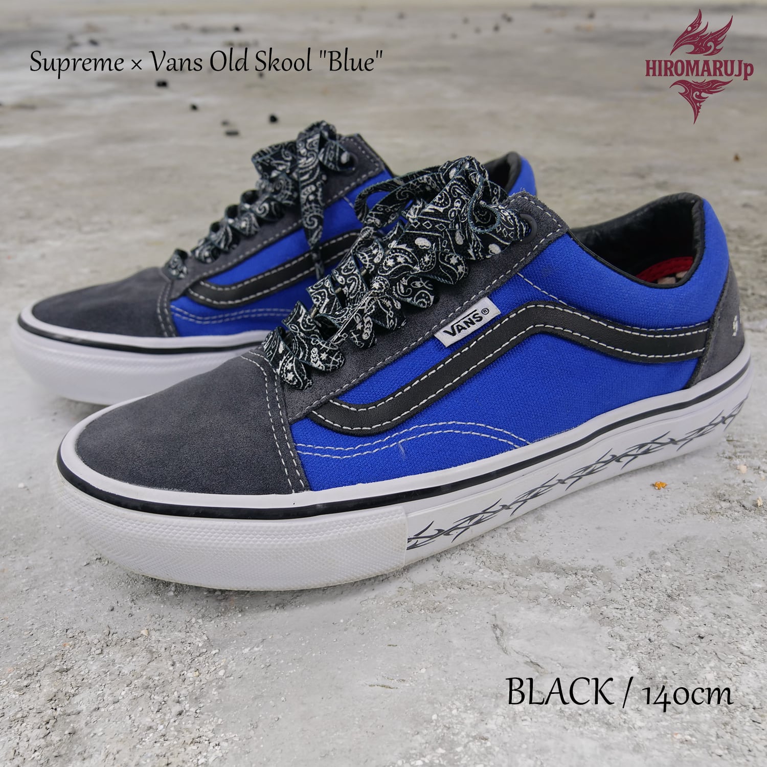 シューレース バンダナ ペイズリー 柄 SHOELACE 靴ひも くつひも 平紐