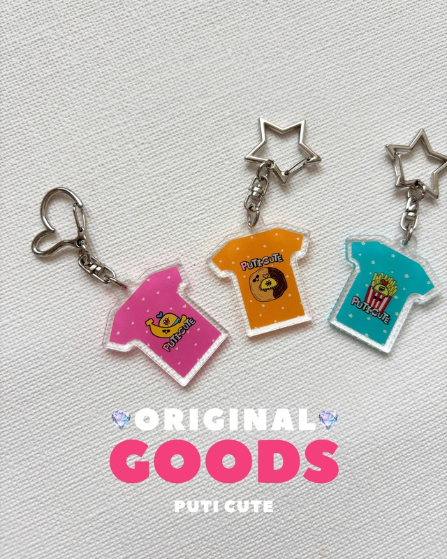 special ꒰ 即納 ꒱  Mini charm / puti cute ⸝⋆