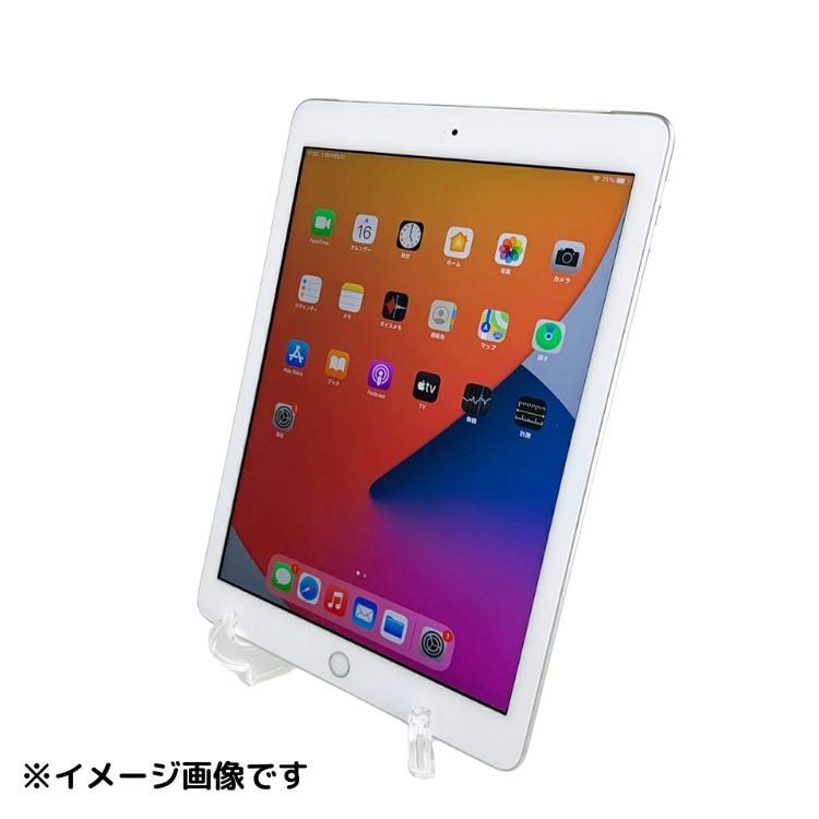 iPad 第7世代 32GB 縦横無尽 WiFi（ケース,ガラスフィルム,バッテリー）