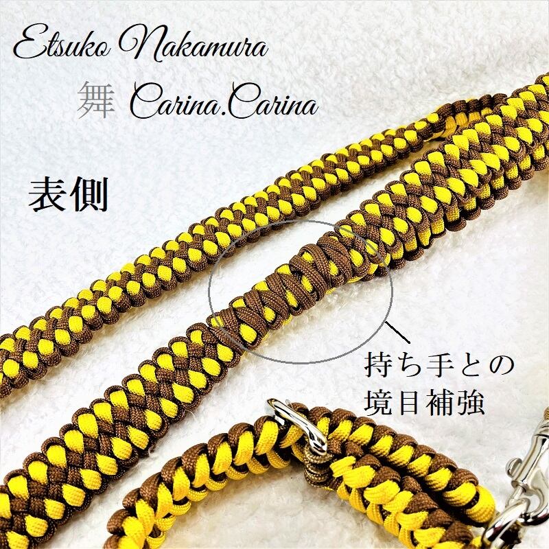 パラコードリード no.4 【公式通販】