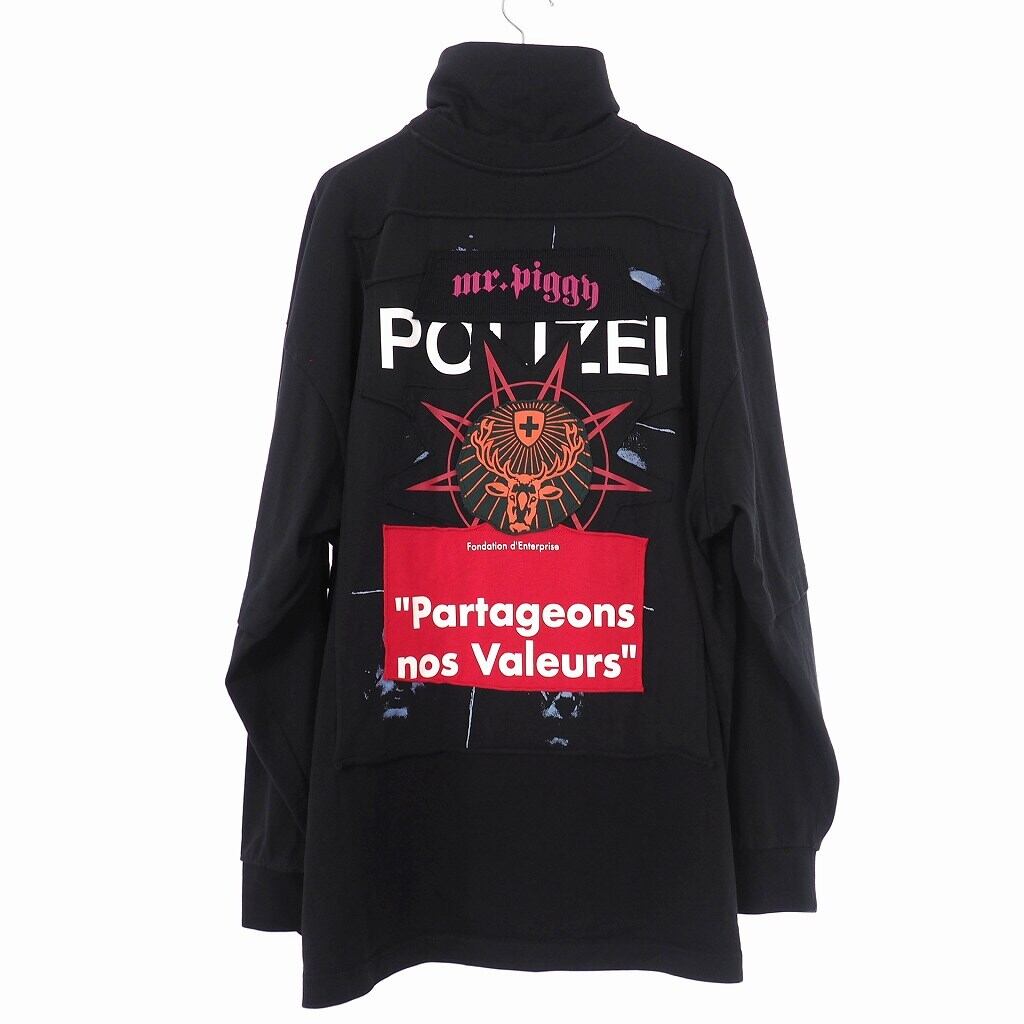ヴェトモン VETEMENTS | Refine okayama