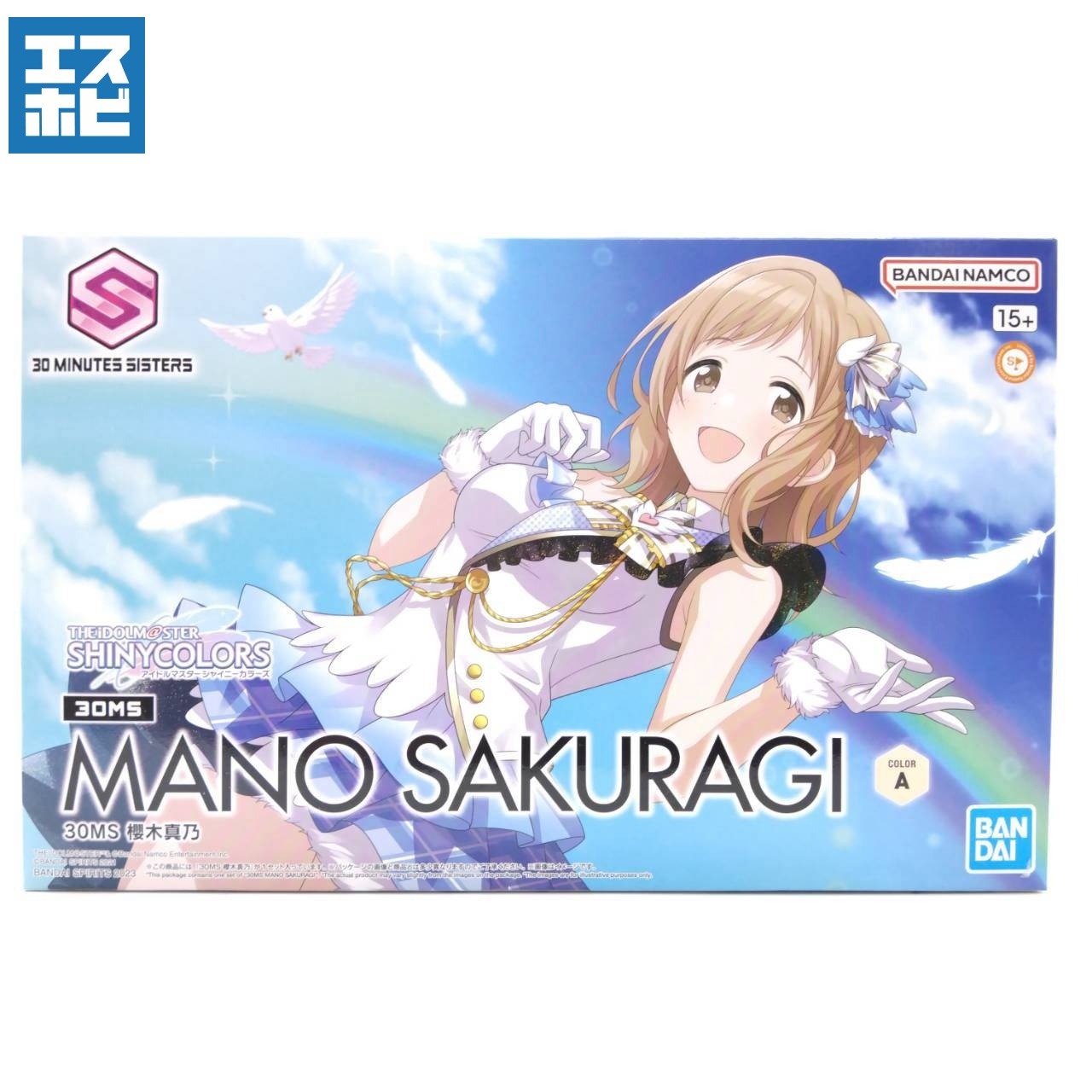 30MS アイドルマスター シャイニーカラーズ 櫻木真乃